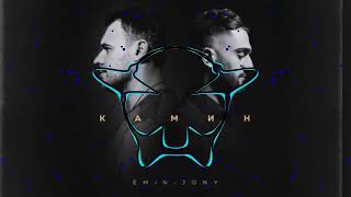 Download lagu EMIN feat. JONY - КАМИН (Iannolsen Deep house remix) mp3 Download lagu EMIN feat. JONY - КАМИН (Iannolsen Deep house remix) mp3