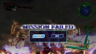 GW明けで行きなり残業なねぶそくがPS4から地球防衛軍4.1を実況するよんよん！