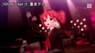 Download lagu 【重音テト / Kasane Teto】The Lost One's Weeping ロストワンの号哭 [PHaNToM Arrange]  【UTAUカバー】【PDX】 mp3