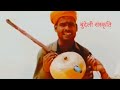जब नो जीने हरी को गुन गवने में धन माया क