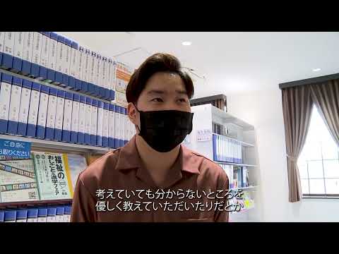 関西福祉科学大学　福祉創造学科　紹介動画「きっちり」編