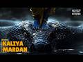 Krishna Kaliya Mardan Short Film By Vibhuti Studios Aimovie