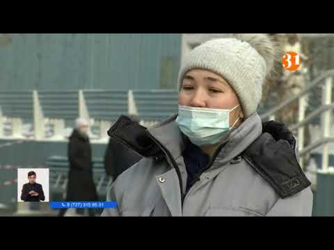 Информбюроның 10.12.2020 күнгі толық шығарылымы