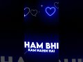 Sharif Hain To Sharafat Hain Varna Badmashi Mein Attitude Status Shayari Short