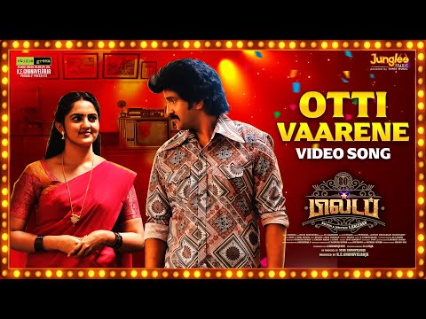 Otti Vaarene | Video Song | 80's Build Up | SANTHANAM | S Kalyan | K.E. Gnanavelraja | Ghibran — 80s Buildup