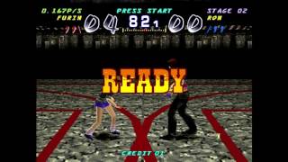 1on1: One on One Government (Furin gameplay) for Arcade / MAME