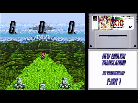 G.O.D. Super Famicom English Translation Playthrough - Part 1