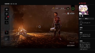 【デットバイデイライト】ゲームは好きだけど下手な狐を暖かい目でご覧ください。