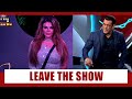 Bigg Boss 14 Spoiler Alert Weekend Ka Vaar Salman Khan Asks Rakhi Sawant To Leave The Show