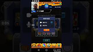 テスト動画でわりと盛り上がったw