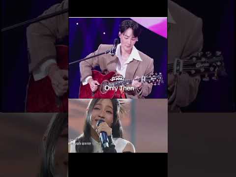 Evolution of Emotion: Roy Kim's "Only Then" & Gwyn Dorado's Touching Version