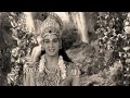 Mahabharata Shree Krishna Seekh