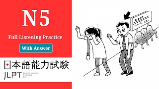 Download lagu JLPT N5 JAPANESE LISTENING PRACTICE TEST WITH ANSWERS 2025. mp3 Download lagu JLPT N5 JAPANESE LISTENING PRACTICE TEST WITH ANSWERS 2025. mp3