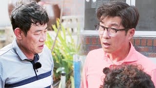 김상중, 자신에 분풀이하는 이경규에 식은땀 ‘안절부절’ @폼나게 먹자 4회 20180928