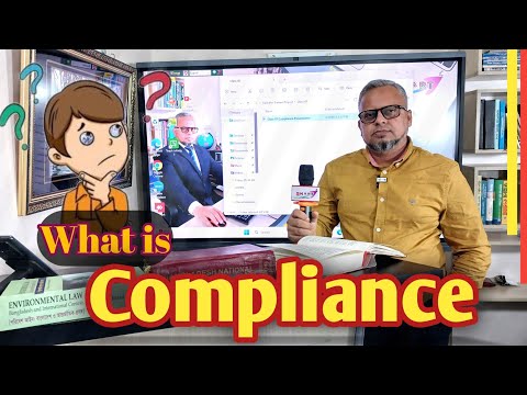 কম্প্লায়েন্স কি ও কেন প্রয়োজন??What is Compliance and why it is important ??।।