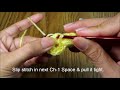 Crochet puff flower tutorial