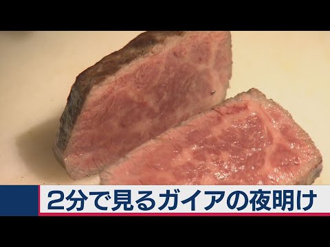 第二のコロナウイルス:クリスチャン・ドロステン氏が新たな危険について警告