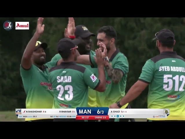 MiLC T20 Highlights: Manhattan Yorkers vs New Jersey Somerset Cavaliers