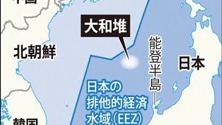 水産庁取り締まり船と北朝鮮漁船が衝突　漁船浸水、20人投げ出される　能登半島沖 - 毎日新聞