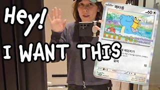 I Went to Busan Korea for a Pokémon Card… & My Dying Skin lol 😂