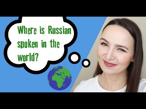 #28 Where is Russian spoken in the world? | Russia language with Nastya