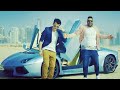 Lover Boy Badshah Audio Song
