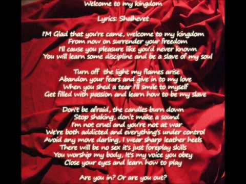 שלהבת- Shalhevet - Welcome to my kingdom