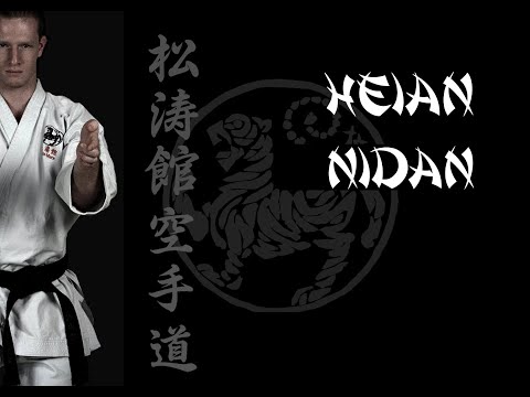 Heian Nidan (by Chris Marx)