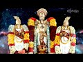 Alara Chanchalamaina Song With Lyrics In Telugu Tamil And English Anand Bhattar Sir TTD