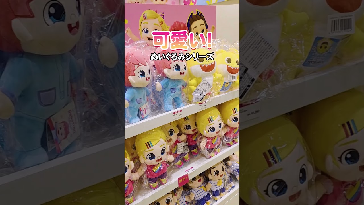 🛍️神戸でポップアップ開催！ #shorts