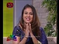 nugasewana-sanwada-28-05-2019