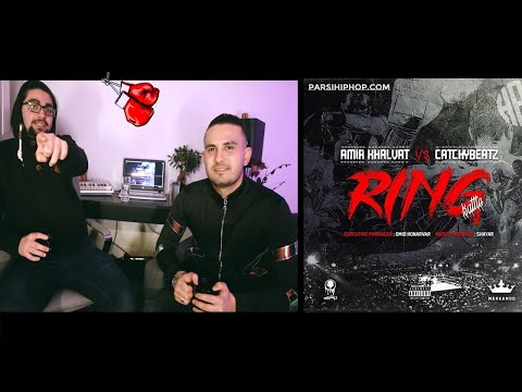 Amir Khalvat Vs Catchy Beatz Battle Reaction/Review خلوت یا خشی؟
