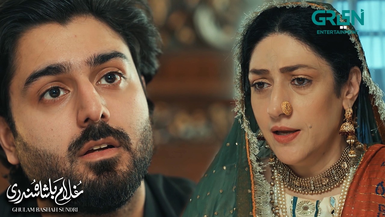 Tum Par Sab Se Ziada Haq Mera Hai | Ghulam Bashah Sundri | Hina Afridi - Zaviyar Nauman | Green TV