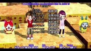 Download lagu Yo-kai Watch Ending Treasure (English) mp3 Download lagu Yo-kai Watch Ending Treasure (English) mp3