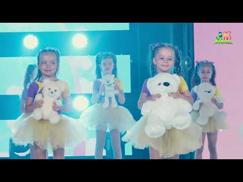 Colectivul de dans Alternativa - Eu sunt mic