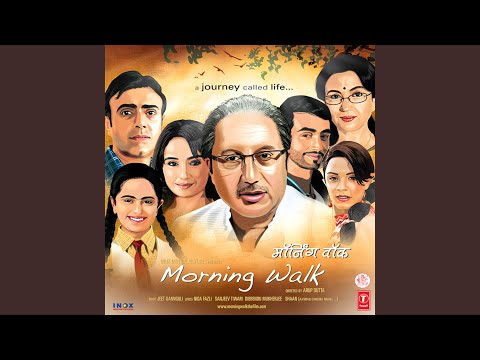Meethi Meethi Baatein — watch video
