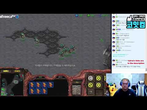 스타1 StarCraft Remastered 1:1 (FPVOD) Larva 임홍규 (Z) vs Light 이재호 (T) Circuit Breakers 써킷브레이커