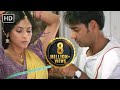 अजय देवगन का मजेदार सीन Ajay Devgan FUNNY Scene