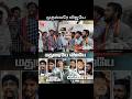Jana Nayagan First Roar Theatre Response Vijay Thalapathyvijay Thalapathy Birthdaycelebration