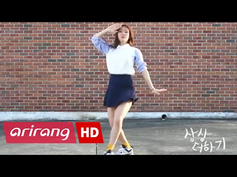 Showbiz Korea _ LABOUM(라붐) _ Journey to Atlantis(상상더하기) _ Cover Dance