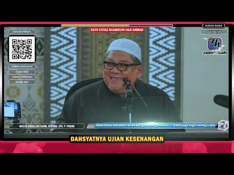 TAZKIRAH : Cabaran Dan Ujian Ketika Hidup Dalam Kesenangan - Ustaz Shamsuri Ahmad