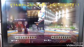 神建築ワールドを見学してみた！！前編