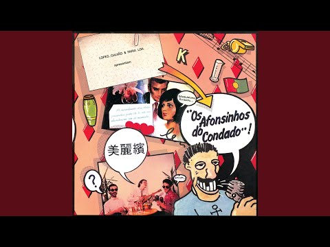 A Salsa Das Amoreiras