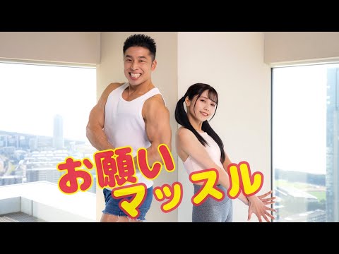ルイ・ル・マッソン - 定義