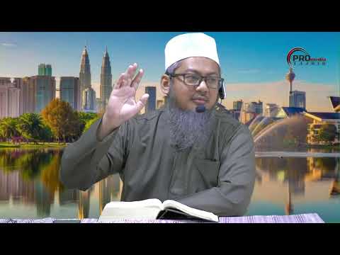 Tadabbur Surah Al-Mulk Siri Ke-5