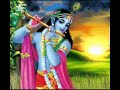 Shri Krishna Flute Ramanand Sagar Serial