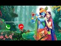 Shyama Aan Baso Vrindavan Mein Ringtone Download Link