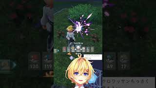 【#PokemonLegendZA #ポケモンZA】 ヌメラ は怒ってもいい 【Vtuber もちぴよ】