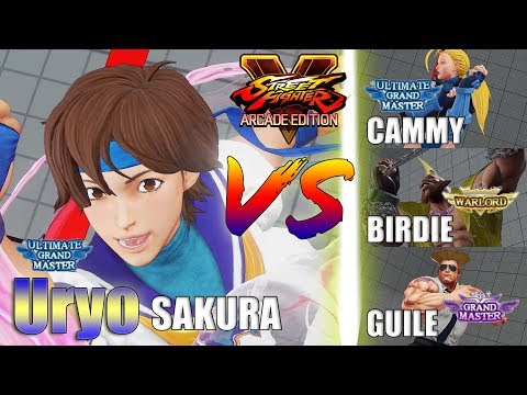 SFV AE 👊🏻 Uryo (Sakura) vs Angry Nino (Cammy) & Trashbox (Birdie) & Daigo (Guile) [season4]