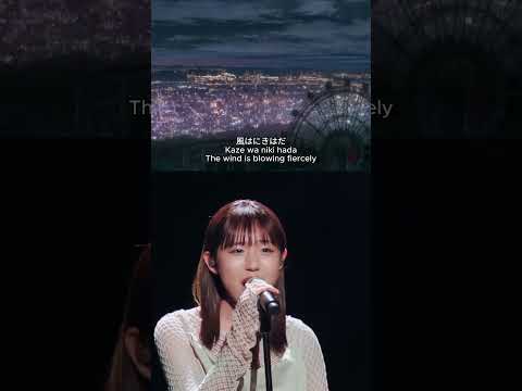 Most Emotional Japanese Song | Suzume no Tojimari - RADWIMPS「すずめ」ft. Toaka #shorts #japan #suzume